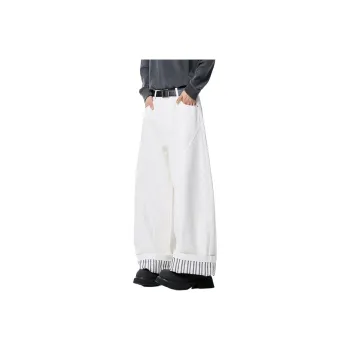 STORMATE Jeans Unisex White