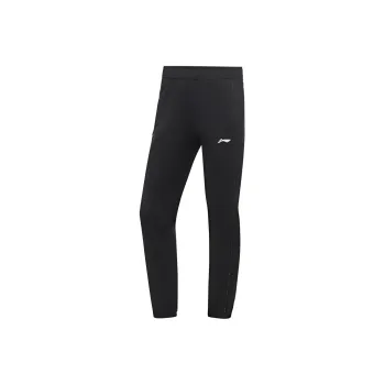 LiNing Running Collection Knitted Sweatpants Women's