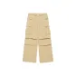 Cream Yellow