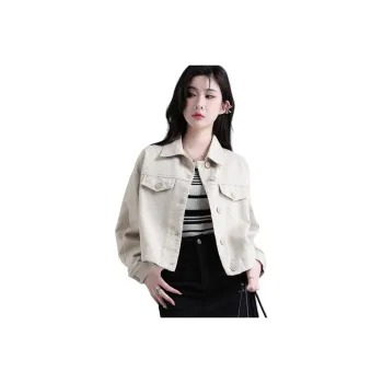 You Cow Me Pants Denim Jacket Women's