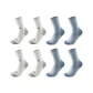 A-Men's 4 Pack (White 2+Blue 2)