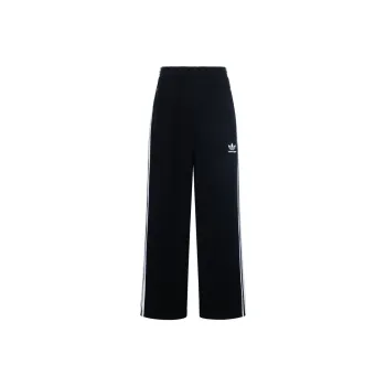 Balenciaga x Adidas SS23 Knitted Sports Pants Women's Black