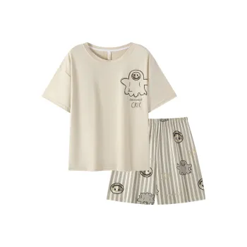 Maultiay Unisex Pajama Sets