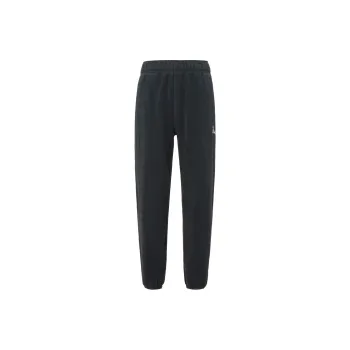 Nike ACG Knitted Sports Pants Women's Black