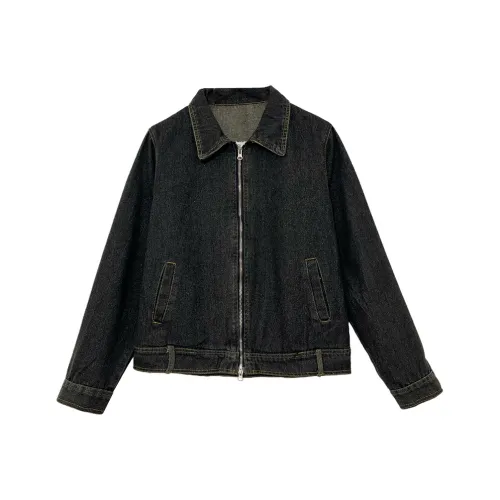 Icicofficial Denim Jacket Women's Cool Black