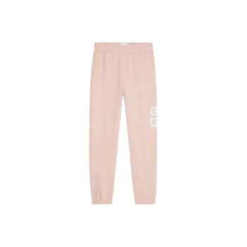 Givenchy 4G-motif Track Pants