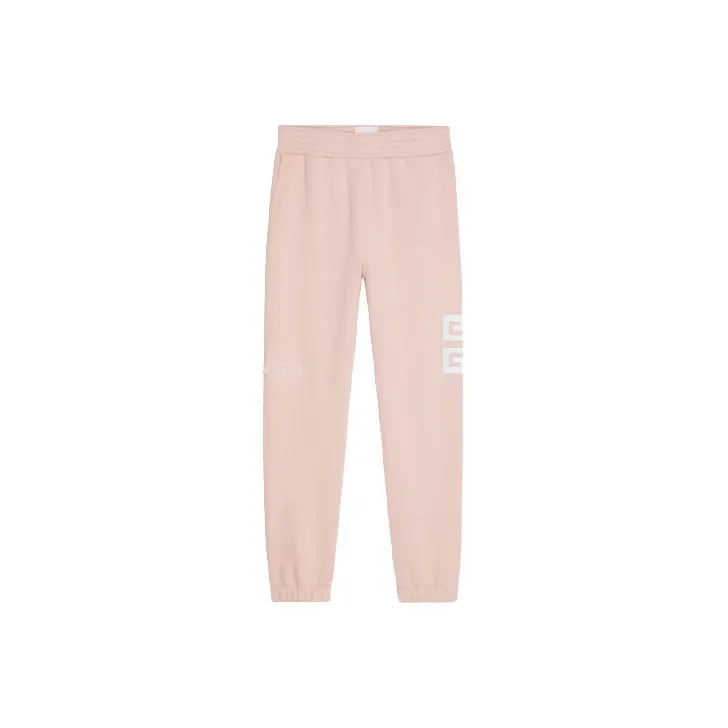 Givenchy 4G-motif Track Pants-0