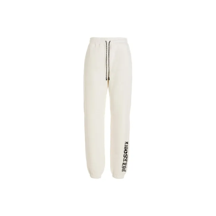 MISSONI Logo Embroidered Drawstring Track Pants-0