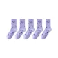 5-Pack Purple