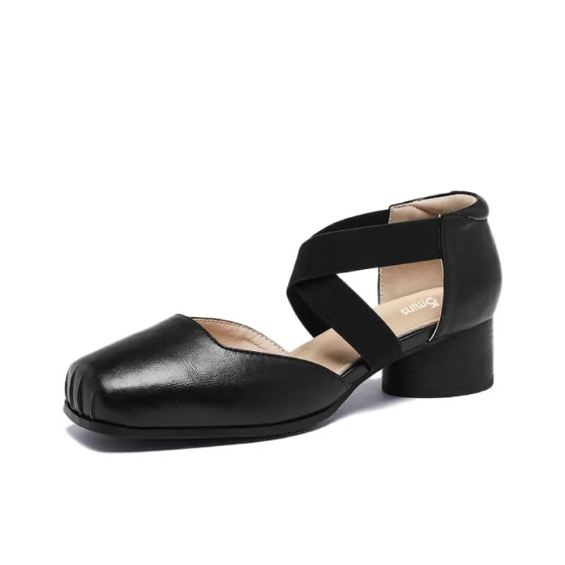 15 MINS High Heels Women's Apricot/Black-8