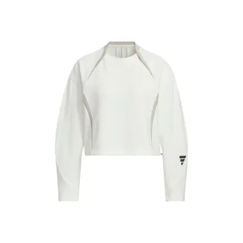 Adidas FUSTL Sweatshirt Women's Bright White