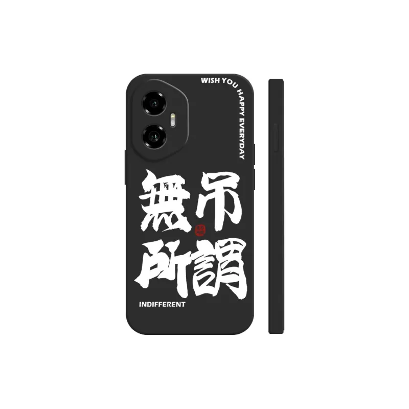TUNAMEI Phone Cases-9
