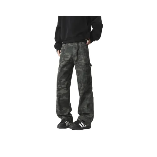 Maxim's De Paris Jeans Unisex Camouflage