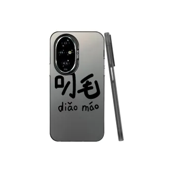 Baochengbao Phone Cases