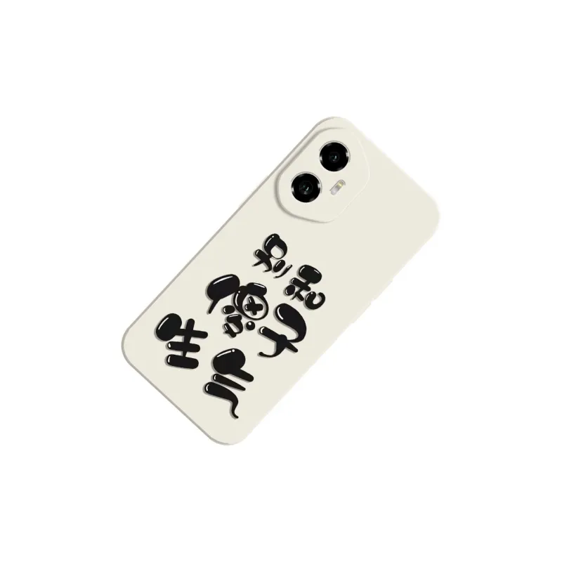 TUNAMEI Phone Cases-2