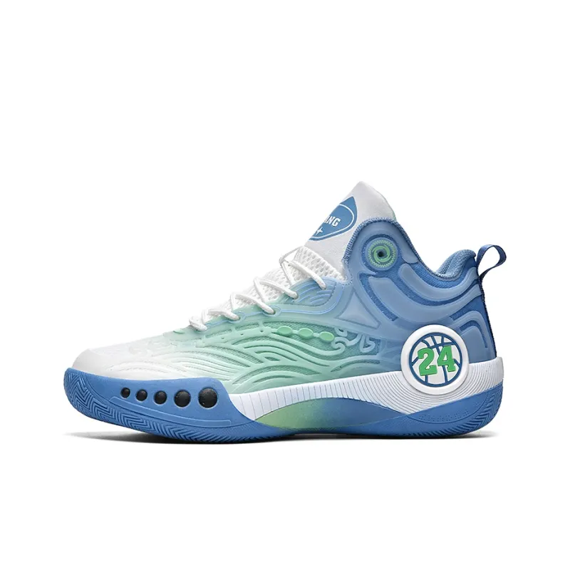 SIMBA'S PRIDE High Top Basketball Shoes Men's-12