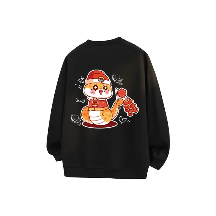 COMGM Sweatshirt Unisex Burgundy-4