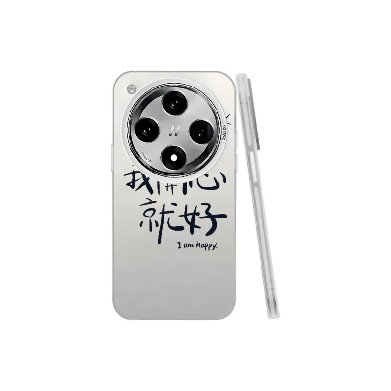 Baochengbao Phone Cases-15