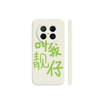 TUNAMEI Phone Cases