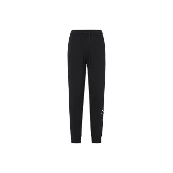 Nike Knitted Sweatpants Women's Black