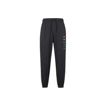 Nike Knitted Sweatpants Women's Black