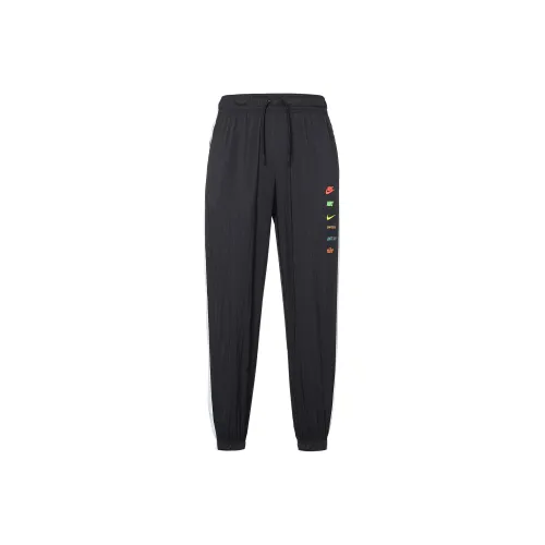 Nike Knitted Sweatpants Women's Black