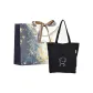 Blue+Shopping Bag