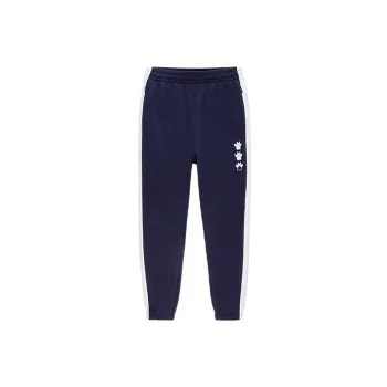 KELME Straight Sweatpants Women's Navy Blue