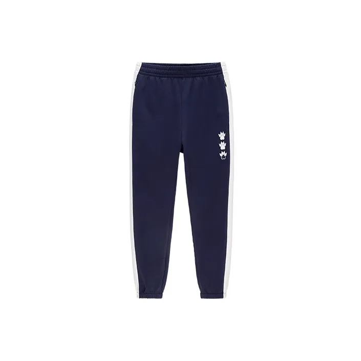 KELME Straight Sweatpants Women's Navy Blue-0