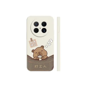 TUNAMEI Phone Cases