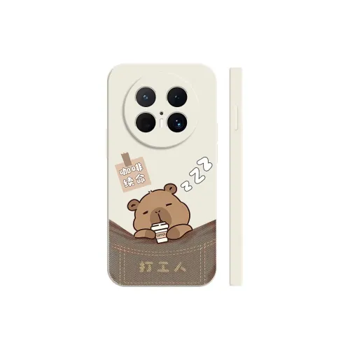 CASETIFY PC+TPU Material Busy Sleeping Phone Cases Compatibility With HUAWEI Pocket 2
