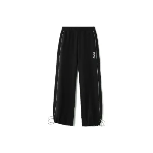 LINING Sports Fashion Collection Knitted Sweatpants Women's Black