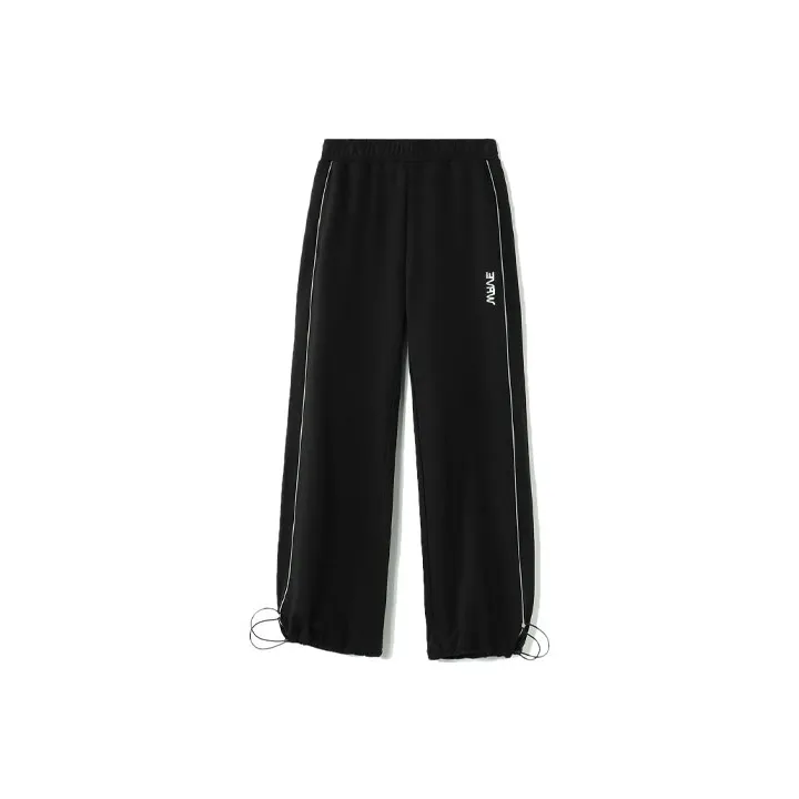 LINING Sports Fashion Collection Knitted Sweatpants Women's Black-0