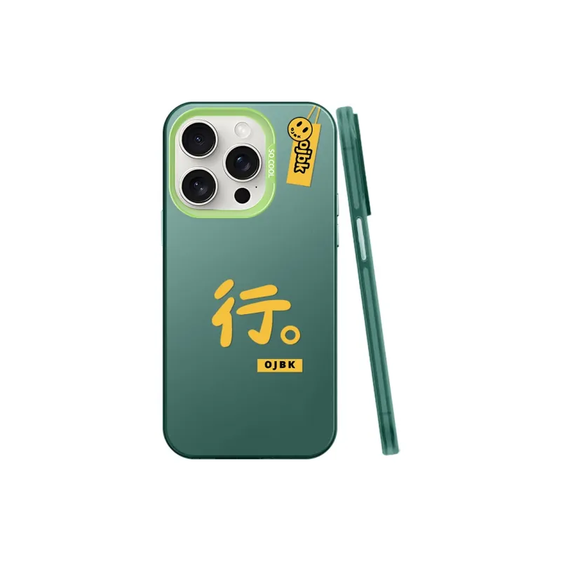 BAOCHENG Phone Cases-6