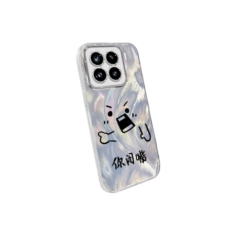 TUNAMEI Phone Cases-7