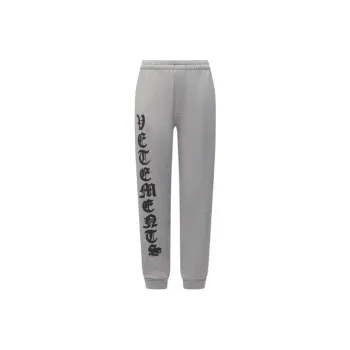Vetements Knitted Sweatpants Women's Gray