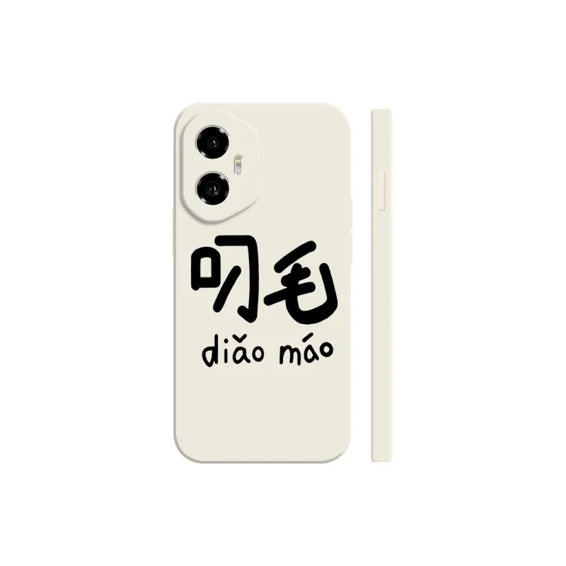 TUNAMEI Phone Cases-3