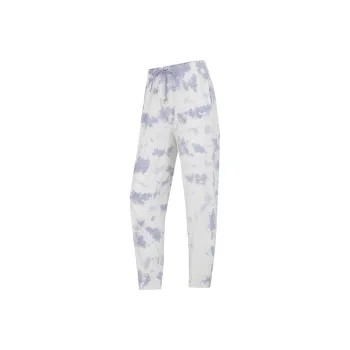 Nike Knitted Sweatpants Women's White