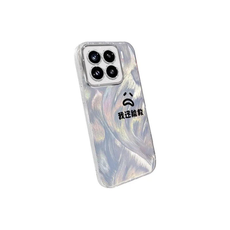 TUNAMEI Phone Cases-10