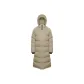 Fuent Taupe/Taupe