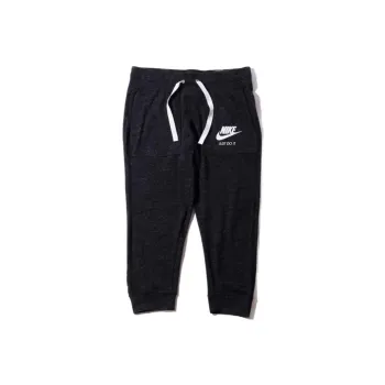 Nike Knitted Sweatpants Women's