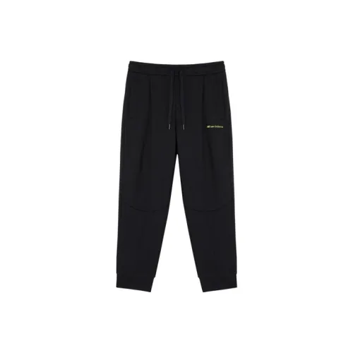 New Balance Knitted Sweatpants Women's