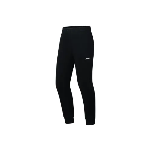 LINING Fitness Series Knitted Sweatpants Women's Black