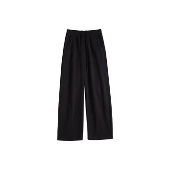 Ya Sheep People Casual Pants Unisex