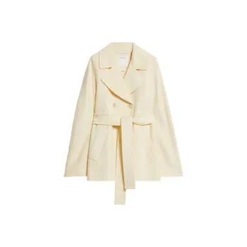 SportMax Umano Belted Coat