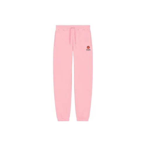 KENZO Logo Embroidered Drawstring Track Trousers