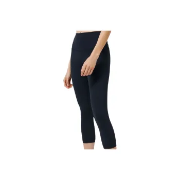 Lululemon Wunder Train Knitted Sports Pants Women's