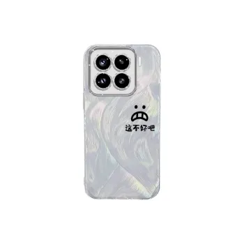 TUNAMEI Phone Cases