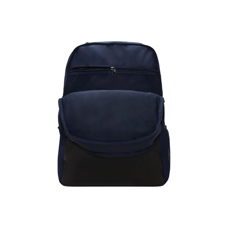 Nike Brasilia 9.5 Training Backpack Extra Large 30L-3