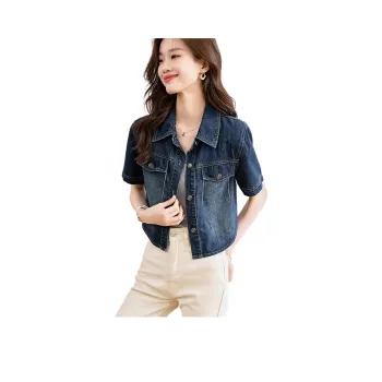 Mo Han Yi Mei Denim Jacket Women's Blue